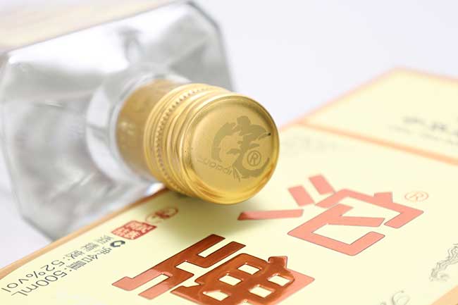 沱牌酒民族团结·和 浓香型【52°500ml】