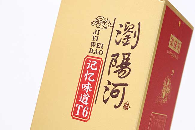 浏阳河酒记忆味道T6 浓香型白酒【42° 500ml】